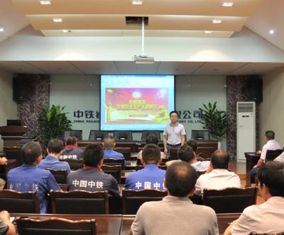 巖鋒公司舉辦&ldquo;全面落實企業(yè)安全生產(chǎn)主體責任&rdquo;專題講座-巖鋒公司-機械工業(yè)行業(yè)-