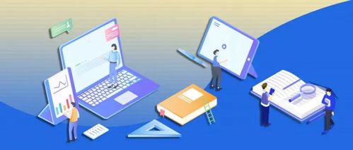 教育部召開“雙減”試點推進會，提出管理培訓四個新要求