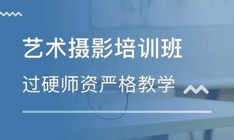 深圳項(xiàng)目管理培訓(xùn)選擇指南 機(jī)構(gòu)比較與學(xué)費(fèi)解析