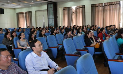 我院中層干部管理培訓(xùn)大會(huì)圓滿舉行